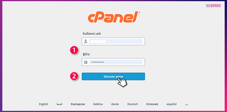 Restoran Sitesi Kurma- cPanel Giriş Ekranı Restoran Sitesi Kurma- cPanel Giriş Ekranı
